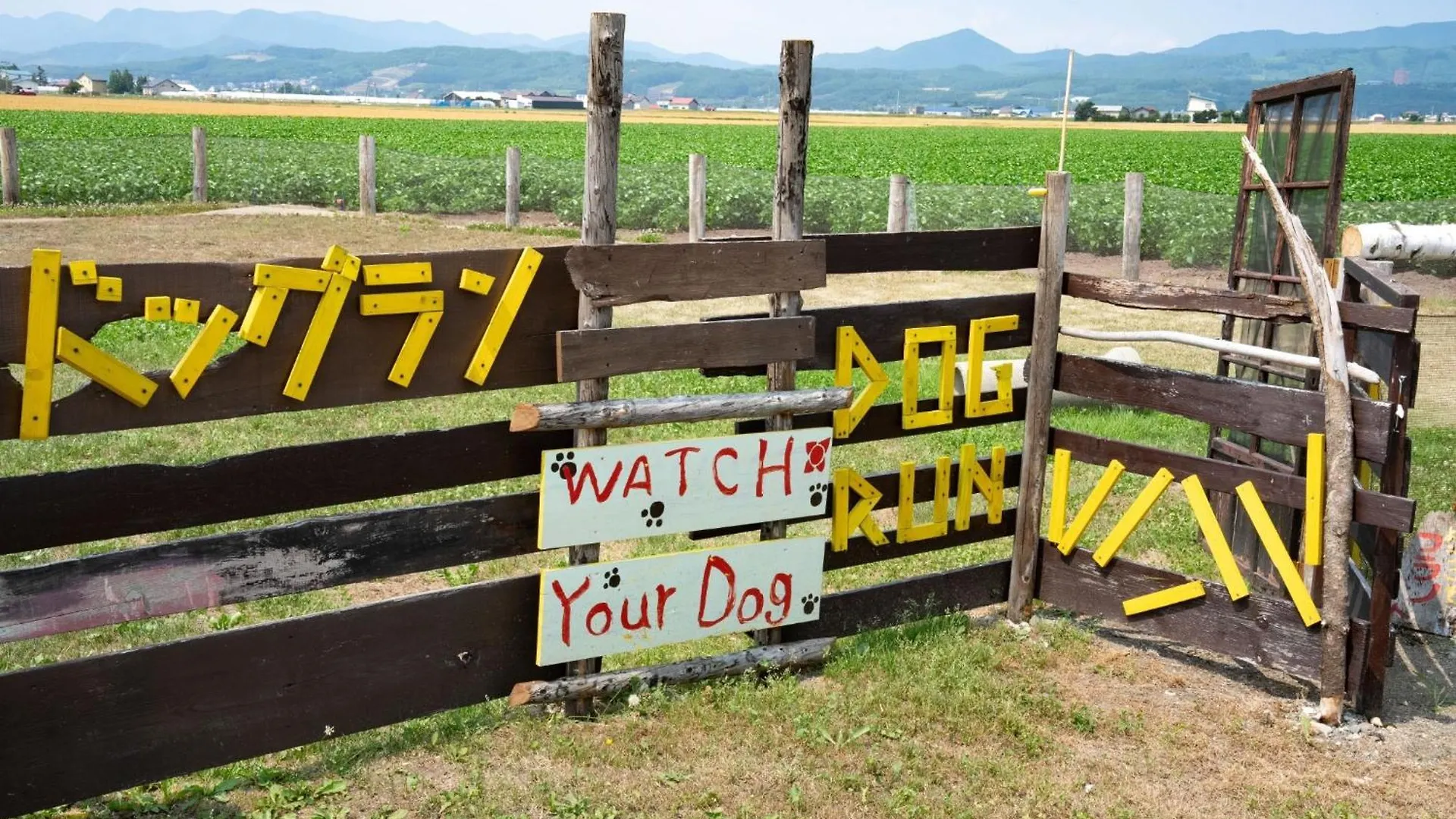 Holiday home Omotenashi Lodge Yuyu - Vacation Stay 11761 Nakafurano Japan