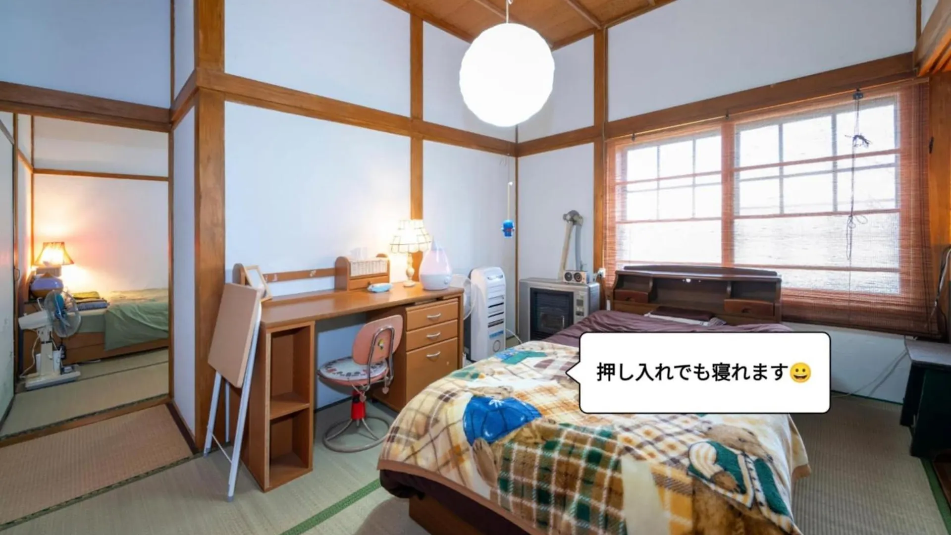 Holiday home Omotenashi Lodge Yuyu - Vacation Stay 11761 Nakafurano