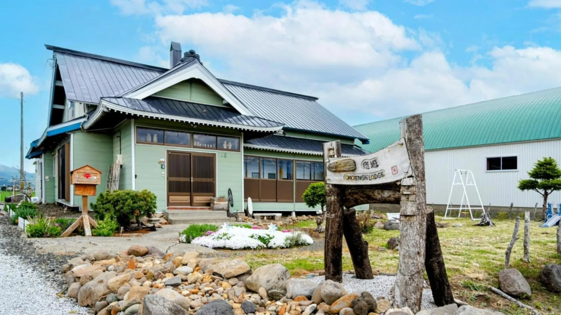 בית נופש Nakafurano Omotenashi Lodge Yuyu - Vacation Stay 11761