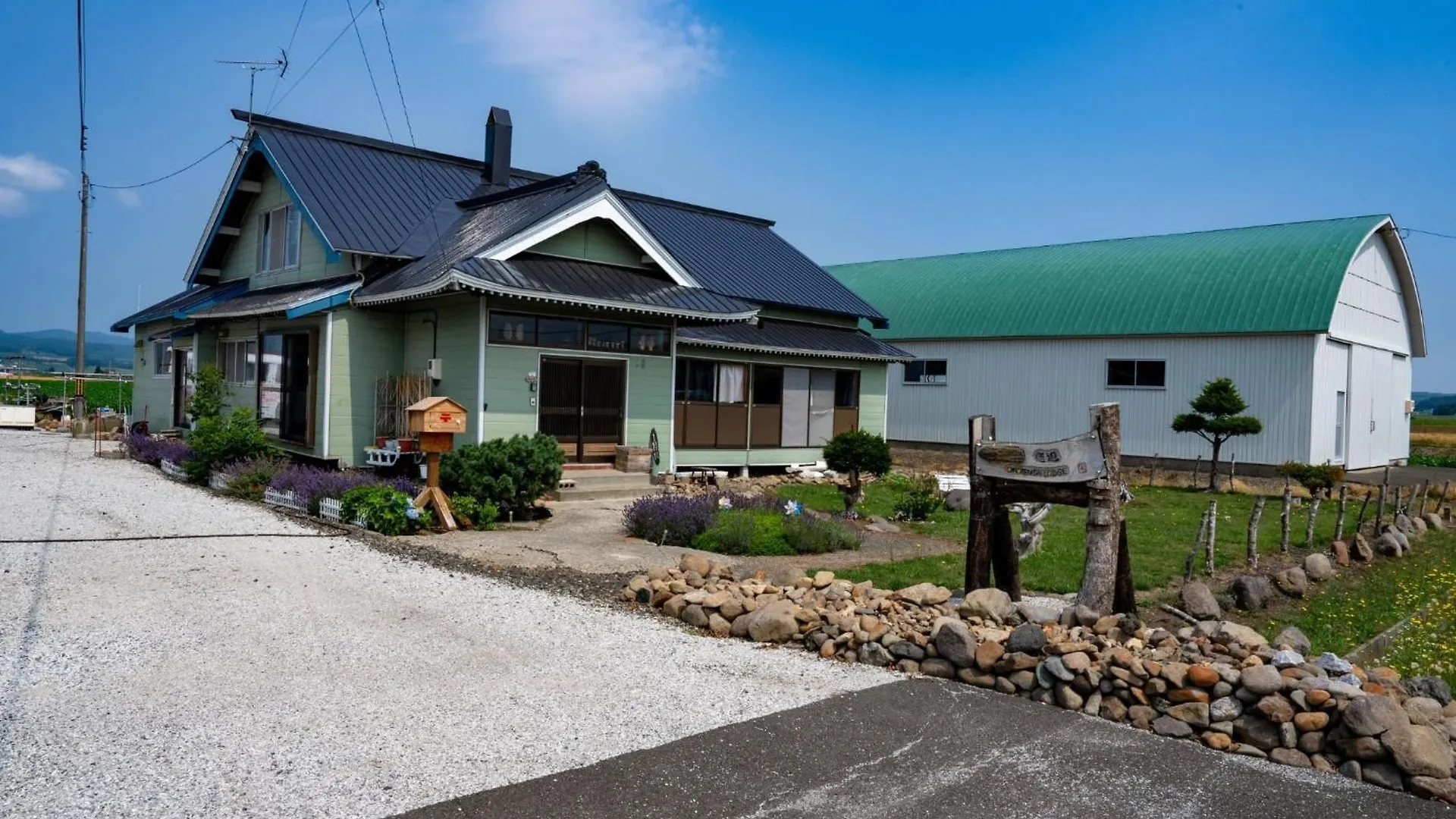 בית נופש Nakafurano Omotenashi Lodge Yuyu - Vacation Stay 11761