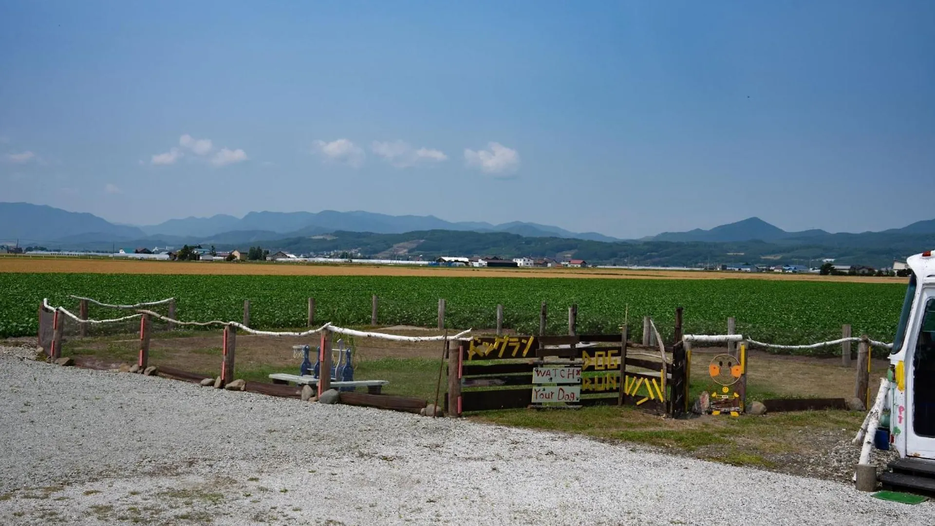 Nakafurano Omotenashi Lodge Yuyu - Vacation Stay 11761